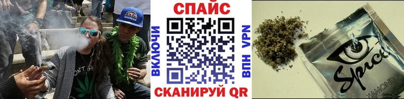 БУТИРАТ BDO  Купить закладки  Чекалин 