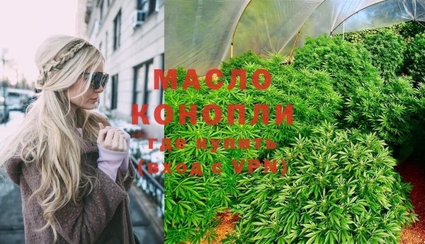 jwh Куйбышев