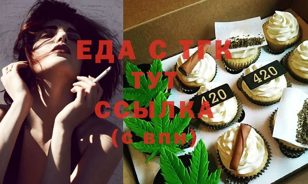 jwh Куйбышев