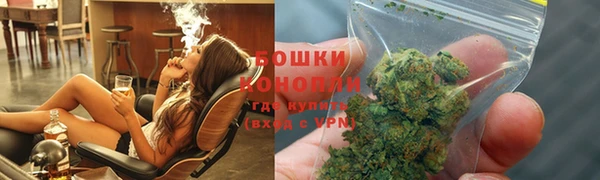 мяу мяу кристалл Кукмор