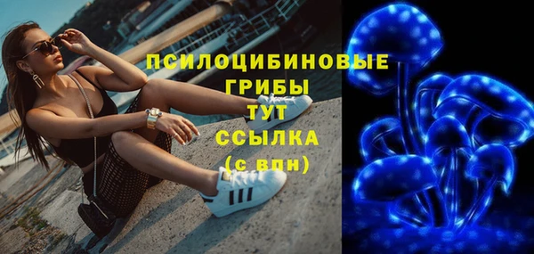 jwh Куйбышев