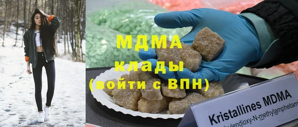 мефедрон мука Кулебаки