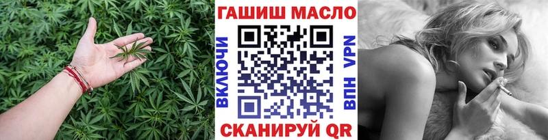 Купить где  Чекалин  ТГК THC oil 